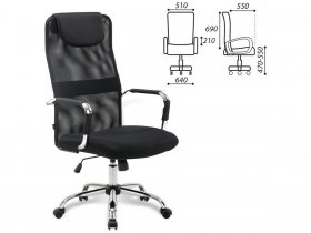 Кресло офисное BRABIX Fit EX-514, с подголовником, хром, черное в Нюрбе - nyurba.mebel-nsk.ru | фото