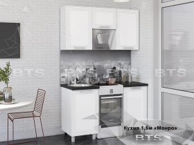 Кухонный гарнитур Монро 1,5 м в Нюрбе - nyurba.mebel-nsk.ru | фото
