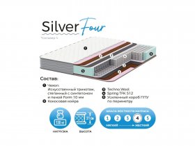 Матрас Silver Four в Нюрбе - nyurba.mebel-nsk.ru | фото