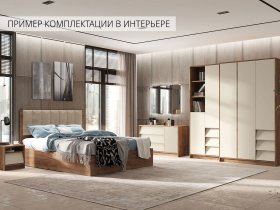 Модульная спальня Рейн в Нюрбе - nyurba.mebel-nsk.ru | фото