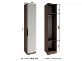 Шкаф 450 Роза (орех франклин карамельный/бежевый скин) в Нюрбе - nyurba.mebel-nsk.ru | фото